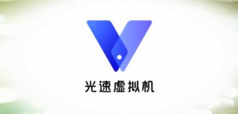 光速空间的虚拟主机怎么样?虚拟主机哪个牌子好 第1张 光速空间的虚拟主机怎么样?虚拟主机哪个牌子好 第1张