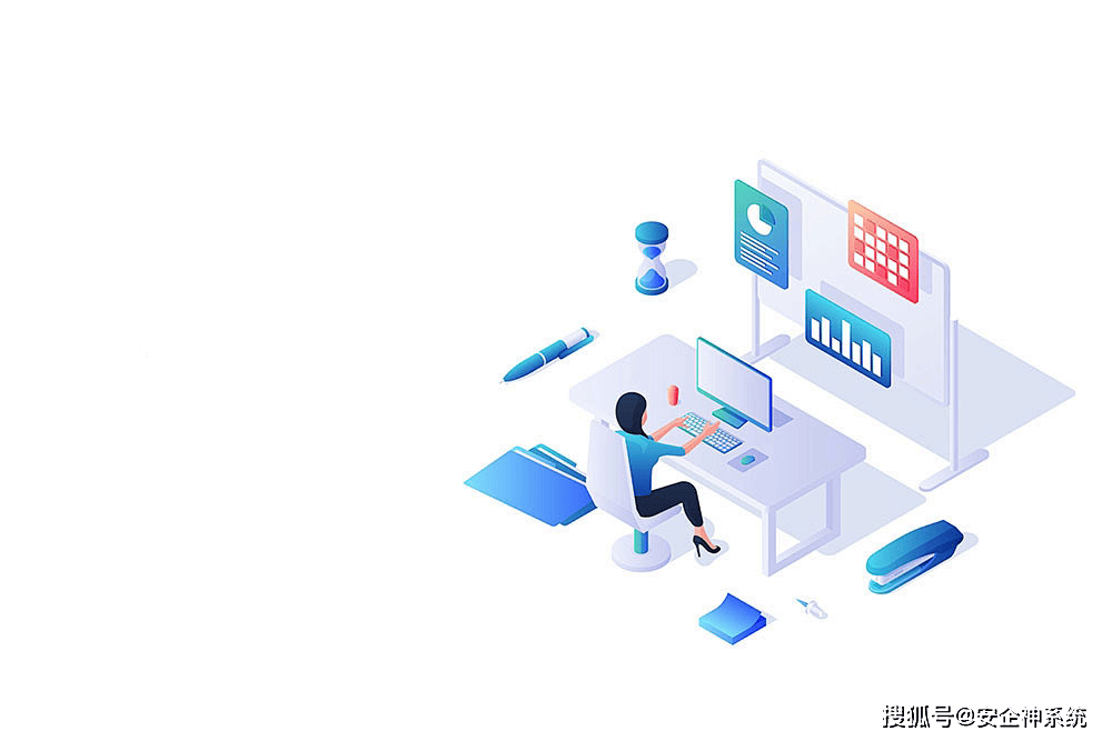 安全数据报送平台怎么选?企业必看功能与避坑指南 第2张 安全数据报送平台怎么选?企业必看功能与避坑指南 第2张
