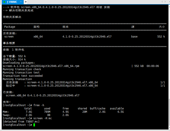 服务器配置在哪里看,Linux和Windows详细参数怎么查 第1张 服务器配置在哪里看,Linux和Windows详细参数怎么查 第1张