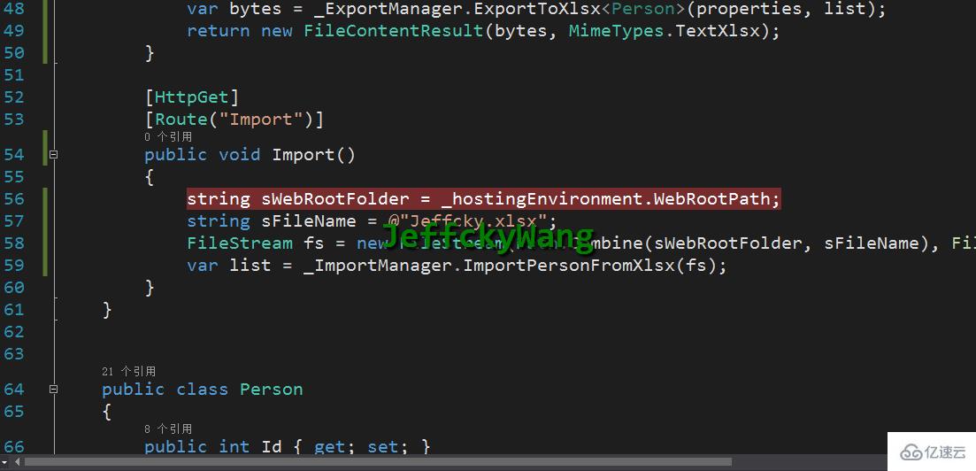 aspnetStreamReader如何编写创建文件的实例代码示例? 第2张 aspnetStreamReader如何编写创建文件的实例代码示例? 第2张