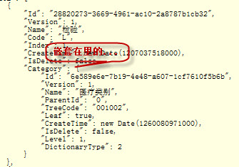 aspnetStreamReader如何编写创建文件的实例代码示例? 第3张 aspnetStreamReader如何编写创建文件的实例代码示例? 第3张