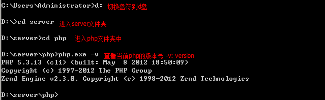 php网站运行环境搭建怎么做,php环境搭建详细步骤教程 第3张 php网站运行环境搭建怎么做,php环境搭建详细步骤教程 第3张