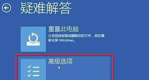 安全模式如何恢复数据？电脑安全模式数据提取方法