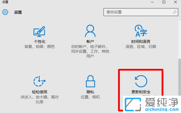 安全模式如何恢复数据?电脑安全模式数据提取方法 第2张 安全模式如何恢复数据?电脑安全模式数据提取方法 第2张