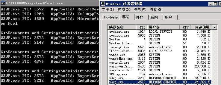 iis内存配置如何优化?探讨最佳实践与常见问题解答 第3张 iis内存配置如何优化?探讨最佳实践与常见问题解答 第3张