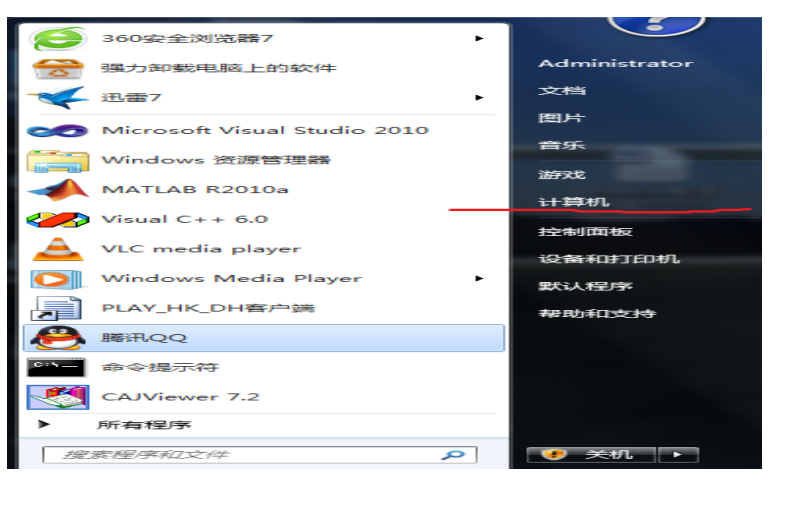 opencv vc6.0 配置失败怎么办,opencv 配置教程 第1张 opencv vc6.0 配置失败怎么办,opencv 配置教程 第1张
