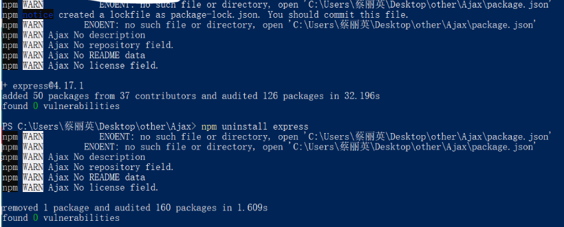 如何使用PowerShell命令打印文本文档的例子? 第2张 如何使用PowerShell命令打印文本文档的例子? 第2张