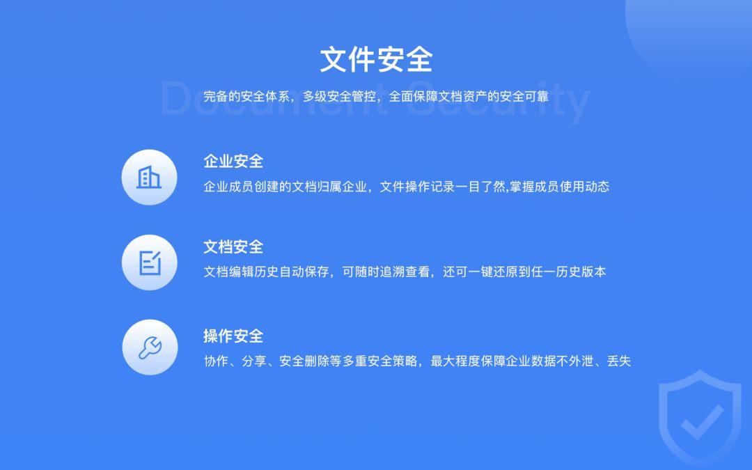安全文件获取方法有哪些?新手如何快速找到可靠资源? 第2张 安全文件获取方法有哪些?新手如何快速找到可靠资源? 第2张
