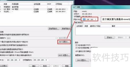 虚拟机配置要求是什么,虚拟机配置要求 第2张 虚拟机配置要求是什么,虚拟机配置要求 第2张