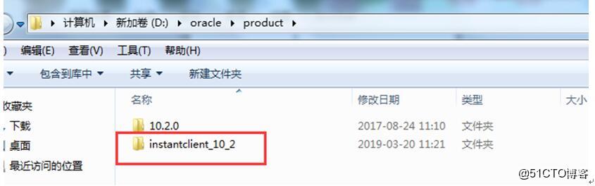 用户配置文件复制怎么操作?用户配置文件复制教程 第2张 用户配置文件复制怎么操作?用户配置文件复制教程 第2张