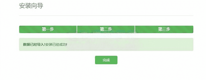 php网站的客服窗口怎么做的?如何添加在线客服系统 第1张 php网站的客服窗口怎么做的?如何添加在线客服系统 第1张