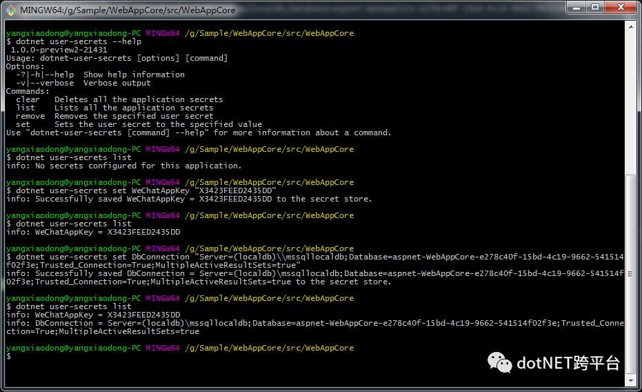asp.net C如何手动高效回收内存,避免内存泄漏的最佳实践是? 第3张 asp.net C如何手动高效回收内存,避免内存泄漏的最佳实践是? 第3张