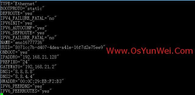 RHEL6配置yum源的详细步骤与方法是什么? 第1张 RHEL6配置yum源的详细步骤与方法是什么? 第1张