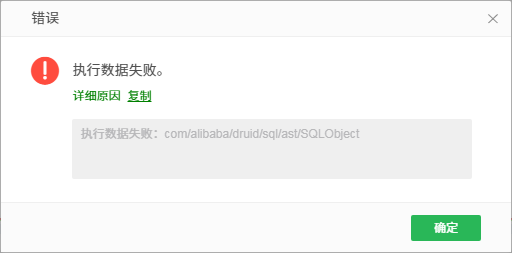 AngularJs用户登录问题处理,如何解决登录失败或跳转异常? 第1张 AngularJs用户登录问题处理,如何解决登录失败或跳转异常? 第1张