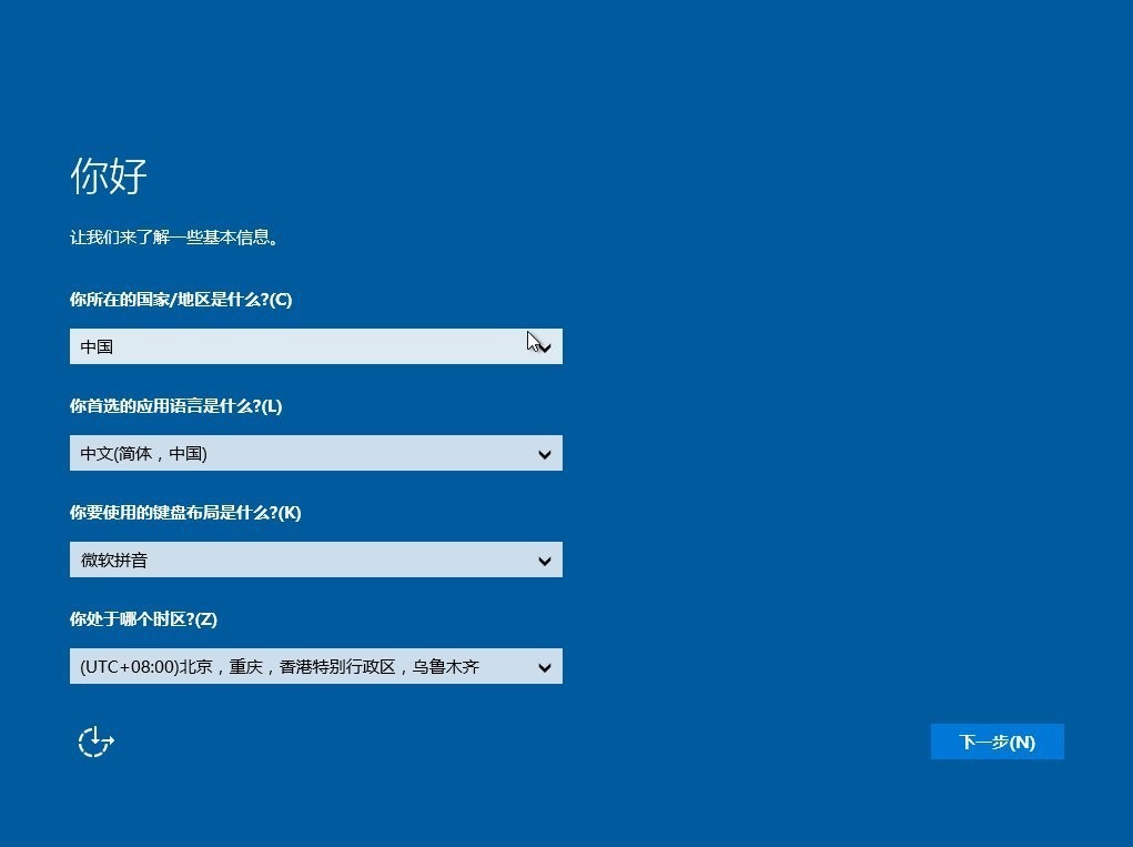 win8.1最低配置是什么?升级前你需要了解的关键信息! 第2张 win8.1最低配置是什么?升级前你需要了解的关键信息! 第2张