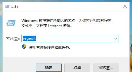 安全模式下创建网络连接失败怎么办？