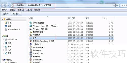 apache手册新手怎么快速查找和使用关键功能? 第1张 apache手册新手怎么快速查找和使用关键功能? 第1张
