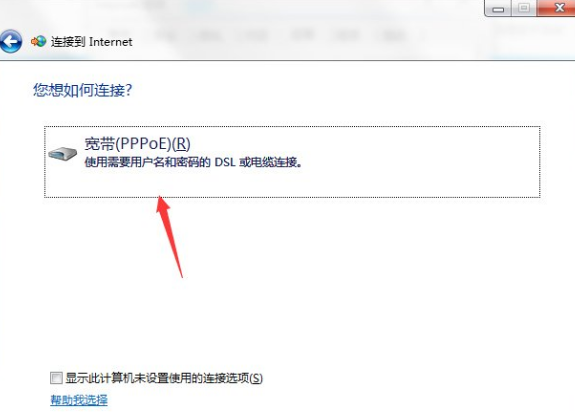 服务器未识别的网络连接 第2张 服务器未识别的网络连接 第2张