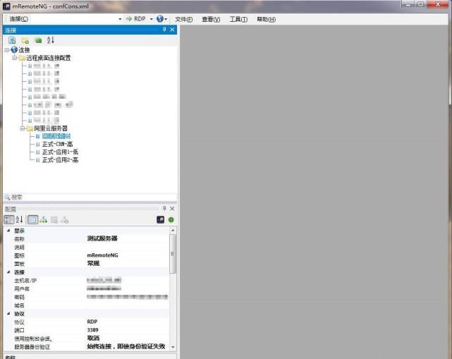 vi编辑器怎么配置才能更好用、效率更高? 第3张 vi编辑器怎么配置才能更好用、效率更高? 第3张
