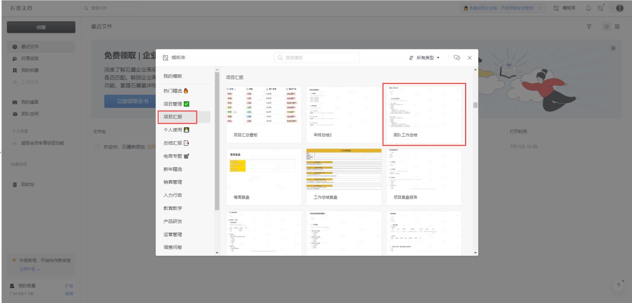 vi编辑器怎么配置才能更好用、效率更高? 第2张 vi编辑器怎么配置才能更好用、效率更高? 第2张
