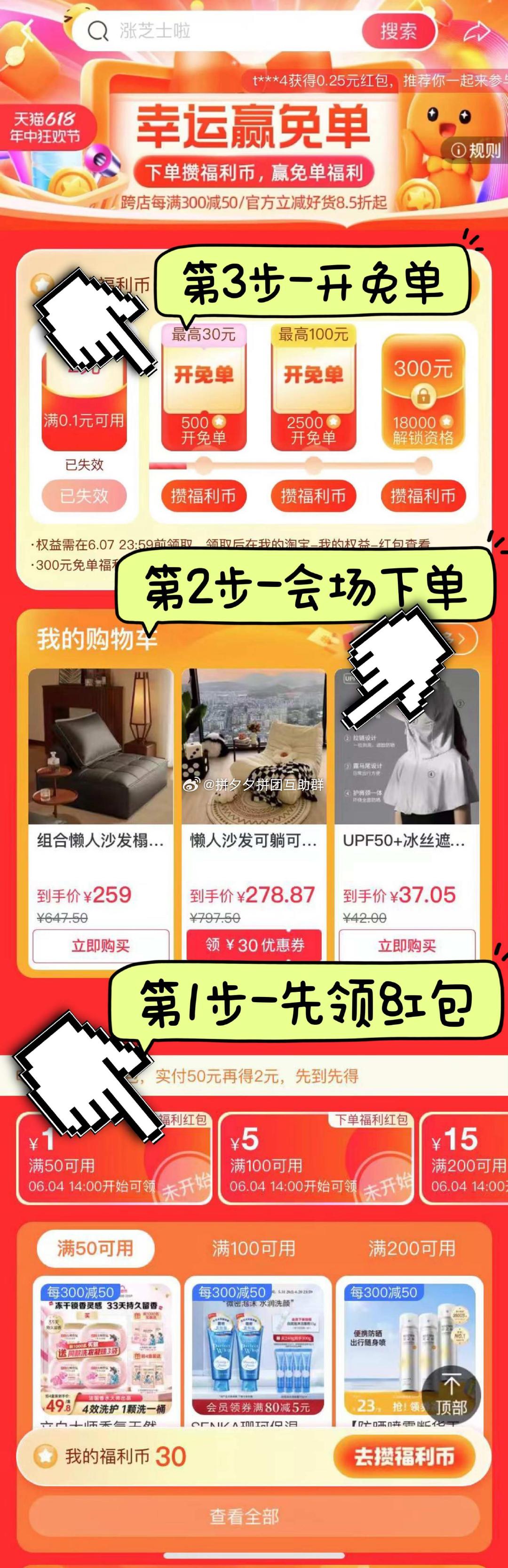 #11.11# dogyun：弹性云7折，经典云8折，独服降100，充值送钱，抽奖送5折优惠码，香港/韩国/日本/美国等多机房
