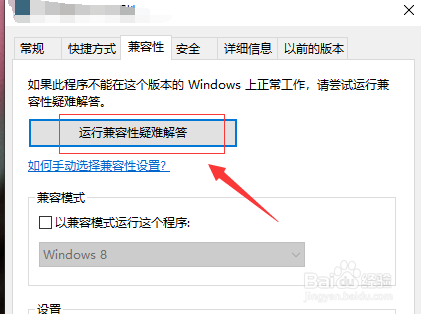 高级选项配置高级选项配置后系统异常?如何排查与解决? 第1张 高级选项配置高级选项配置后系统异常?如何排查与解决? 第1张