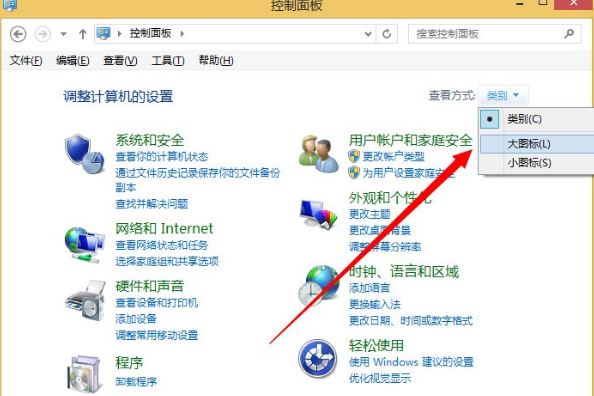 高级选项配置高级选项配置后系统异常?如何排查与解决? 第2张 高级选项配置高级选项配置后系统异常?如何排查与解决? 第2张