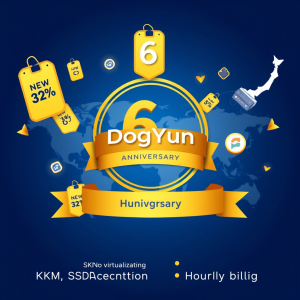 #11.11# dogyun:弹性云7折,经典云8折,独服降100,充值送钱,抽奖送5折优惠码,香港/韩国/日本/美国等多机房 第3张 #11.11# dogyun:弹性云7折,经典云8折,独服降100,充值送钱,抽奖送5折优惠码,香港/韩国/日本/美国等多机房 第3张