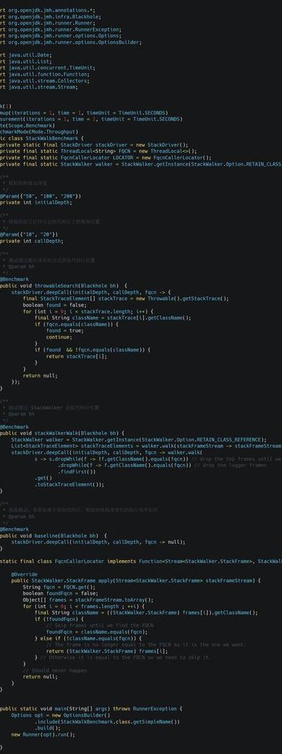 php网站状态监控怎么实现?php网站状态监控源码 第2张 php网站状态监控怎么实现?php网站状态监控源码 第2张