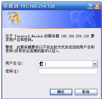 Apache服务器用户认证如何配置与安全设置? 第3张 Apache服务器用户认证如何配置与安全设置? 第3张