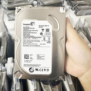 神州云科硬盘500G怎么样,服务器配件硬盘值得买吗 第2张 神州云科硬盘500G怎么样,服务器配件硬盘值得买吗 第2张