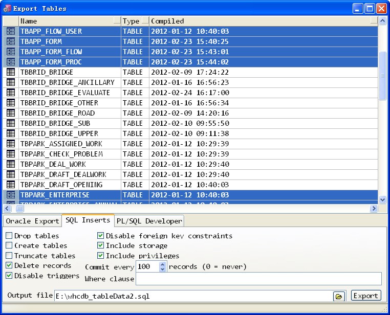 plsql备份oracle数据库时,如何高效且安全地完成备份操作? 第2张 plsql备份oracle数据库时,如何高效且安全地完成备份操作? 第2张