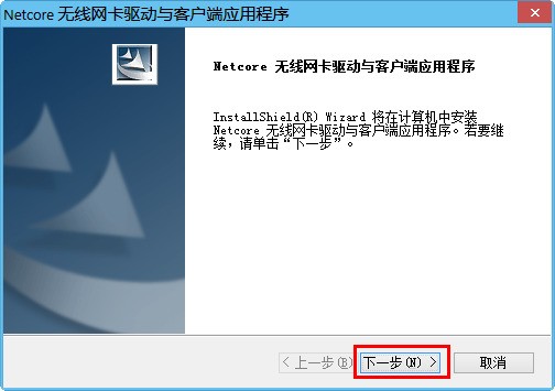 服务器网卡无法启动怎么办,网卡无法启动原因及解决方法 第2张 服务器网卡无法启动怎么办,网卡无法启动原因及解决方法 第2张