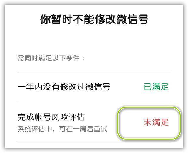 微信授权域名修改后,原有功能受影响?如何确保过渡平稳? 第3张 微信授权域名修改后,原有功能受影响?如何确保过渡平稳? 第3张
