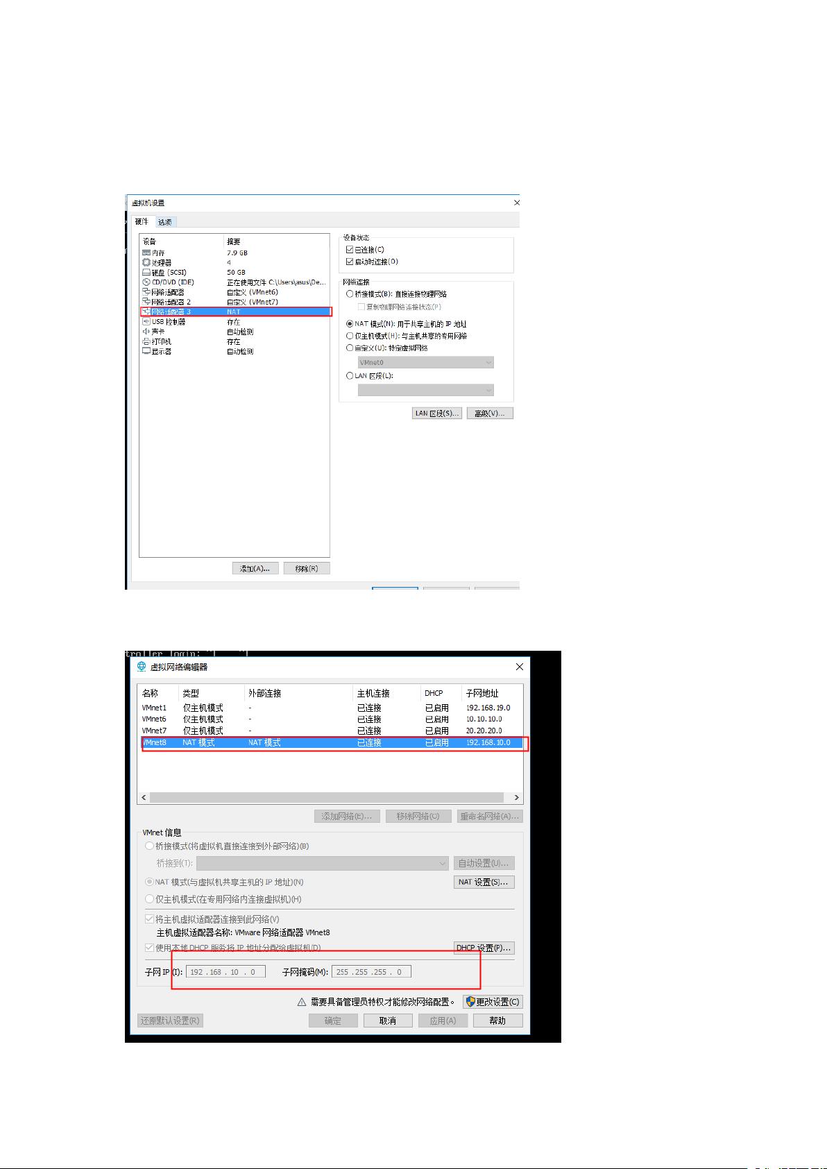 Centos Apache PHP 配置报错怎么办?Linux 服务器环境搭建教程 第2张 Centos Apache PHP 配置报错怎么办?Linux 服务器环境搭建教程 第2张