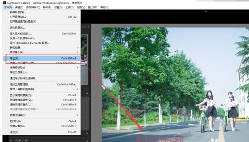 lr 配置文件怎么设置?lr 配置文件位置路径及参数详解 第3张 lr 配置文件怎么设置?lr 配置文件位置路径及参数详解 第3张