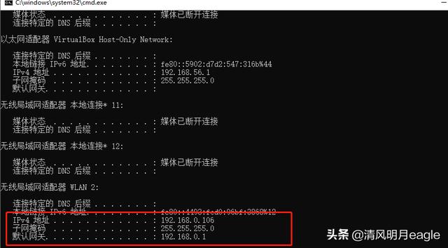 如何用PowerShell为Windows机器配置静态IP?一文教你解决IP地址设置问题 第2张 如何用PowerShell为Windows机器配置静态IP?一文教你解决IP地址设置问题 第2张