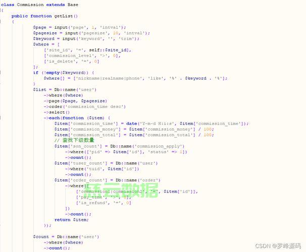 php网站源码怎么在本地电脑调式,本地搭建php运行环境教程 第2张 php网站源码怎么在本地电脑调式,本地搭建php运行环境教程 第2张