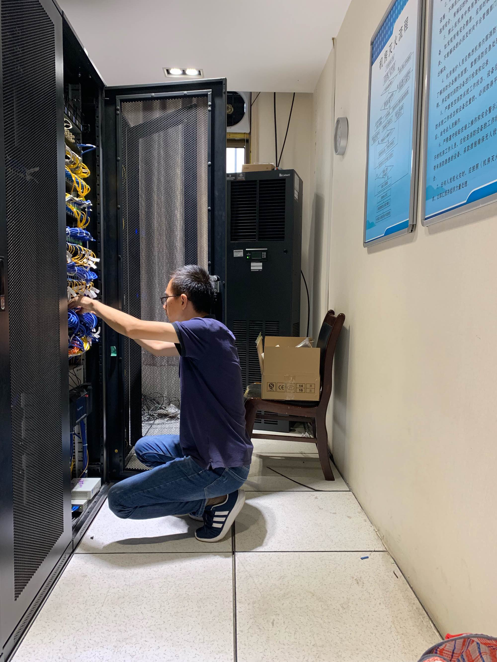 服务器维护职责是什么？服务器运维具体负责哪些工作