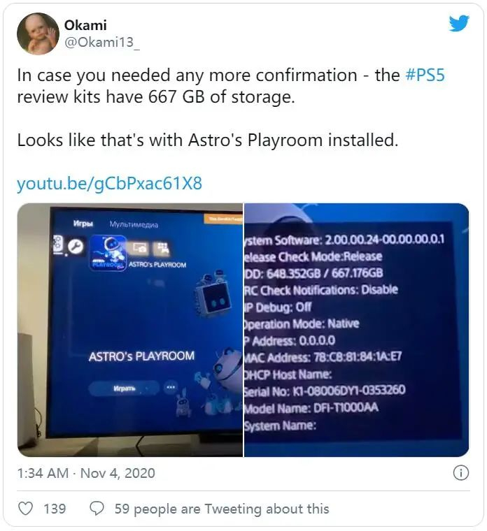 PS5无法存储内容?内存不足导致无法保存,如何解决? 第2张 PS5无法存储内容?内存不足导致无法保存,如何解决? 第2张