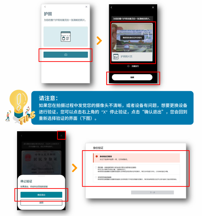 tmall.hk 域名怎么注册?tmall.hk 域名注册流程与费用详解 第2张 tmall.hk 域名怎么注册?tmall.hk 域名注册流程与费用详解 第2张