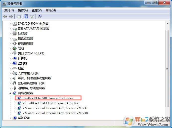 服务器网卡无反应怎么回事?网卡驱动故障排查与修复 第2张 服务器网卡无反应怎么回事?网卡驱动故障排查与修复 第2张