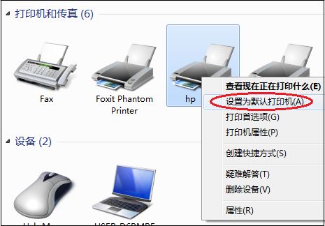 如何将lbp9100cdn打印机设置为A3纸打印模式?详细调整步骤揭秘! 第2张 如何将lbp9100cdn打印机设置为A3纸打印模式?详细调整步骤揭秘! 第2张