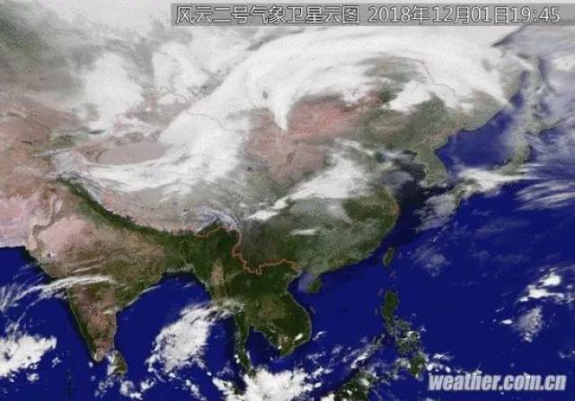 天气云图新域名是什么?天气云图新域名怎么访问 第3张 天气云图新域名是什么?天气云图新域名怎么访问 第3张