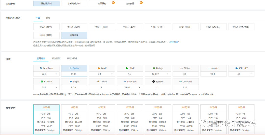 18av.mm域名背后隐藏的秘密是什么? 第3张 18av.mm域名背后隐藏的秘密是什么? 第3张