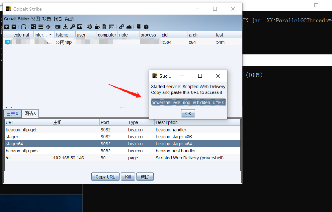 PowerShell如何获取域名whois信息?实用技巧快速解决? 第3张 PowerShell如何获取域名whois信息?实用技巧快速解决? 第3张