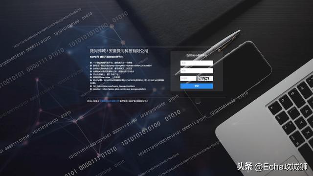 php网站开发怎么接私活?接私活平台有哪些靠谱推荐 第3张 php网站开发怎么接私活?接私活平台有哪些靠谱推荐 第3张
