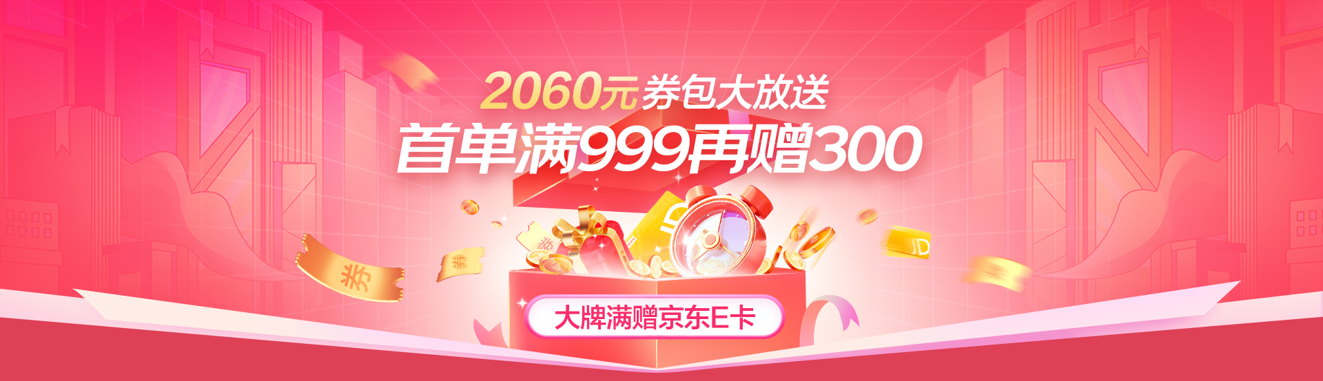 安全文件存储首购活动,新人能享哪些专属优惠? 第1张 安全文件存储首购活动,新人能享哪些专属优惠? 第1张
