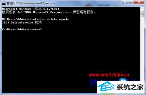 apache如何彻底卸载残留文件及配置? 第1张 apache如何彻底卸载残留文件及配置? 第1张