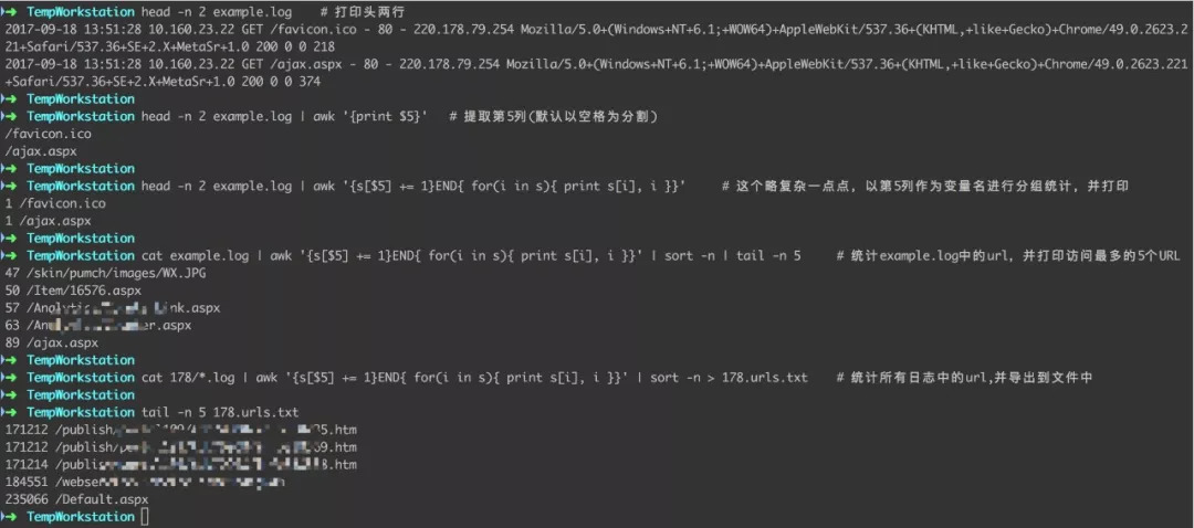 安全日志是什么?新手必看的入门指南与作用解析 第3张 安全日志是什么?新手必看的入门指南与作用解析 第3张